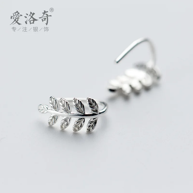 

Leaves Earring Ear Clip Women's Fresh Leaf-Shapepd Stud Earrings Elegant No Ear Piercing Required Short Earrings