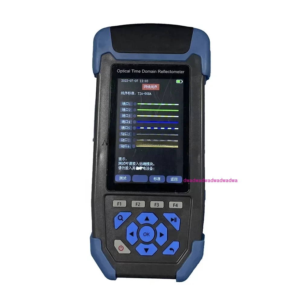 1310/1550 нм 24/22 дБ 60 км 7 функций в 1 устройство Многофункциональный мини-умный реле