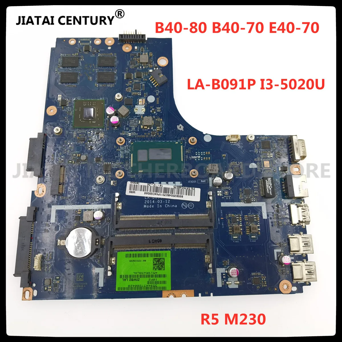 

Материнская плата для Lenovo B40-80 B40-70 E40-70 Laotop, материнская плата с R5 M230