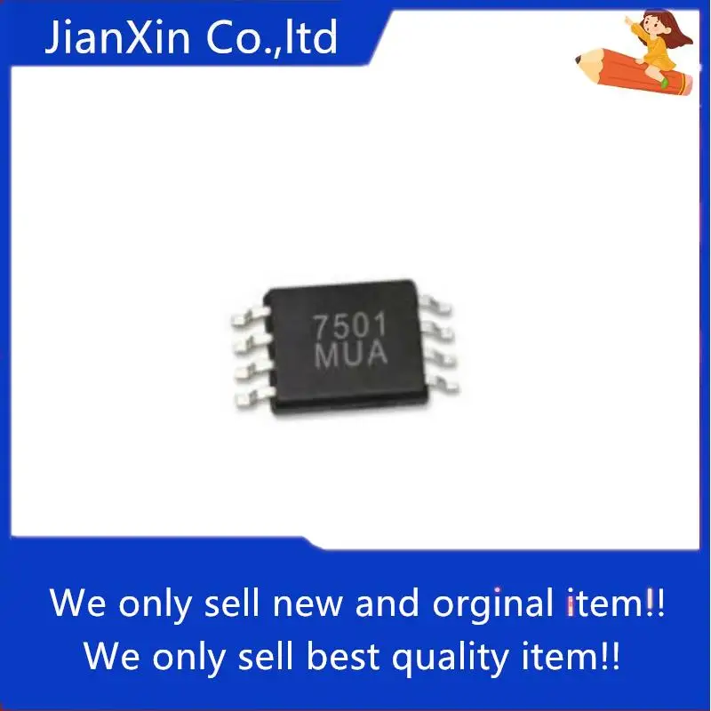 

10pcs 100% orginal new MAX7501MUA+T Silkscreen 7501MUA SMD MSOP-8