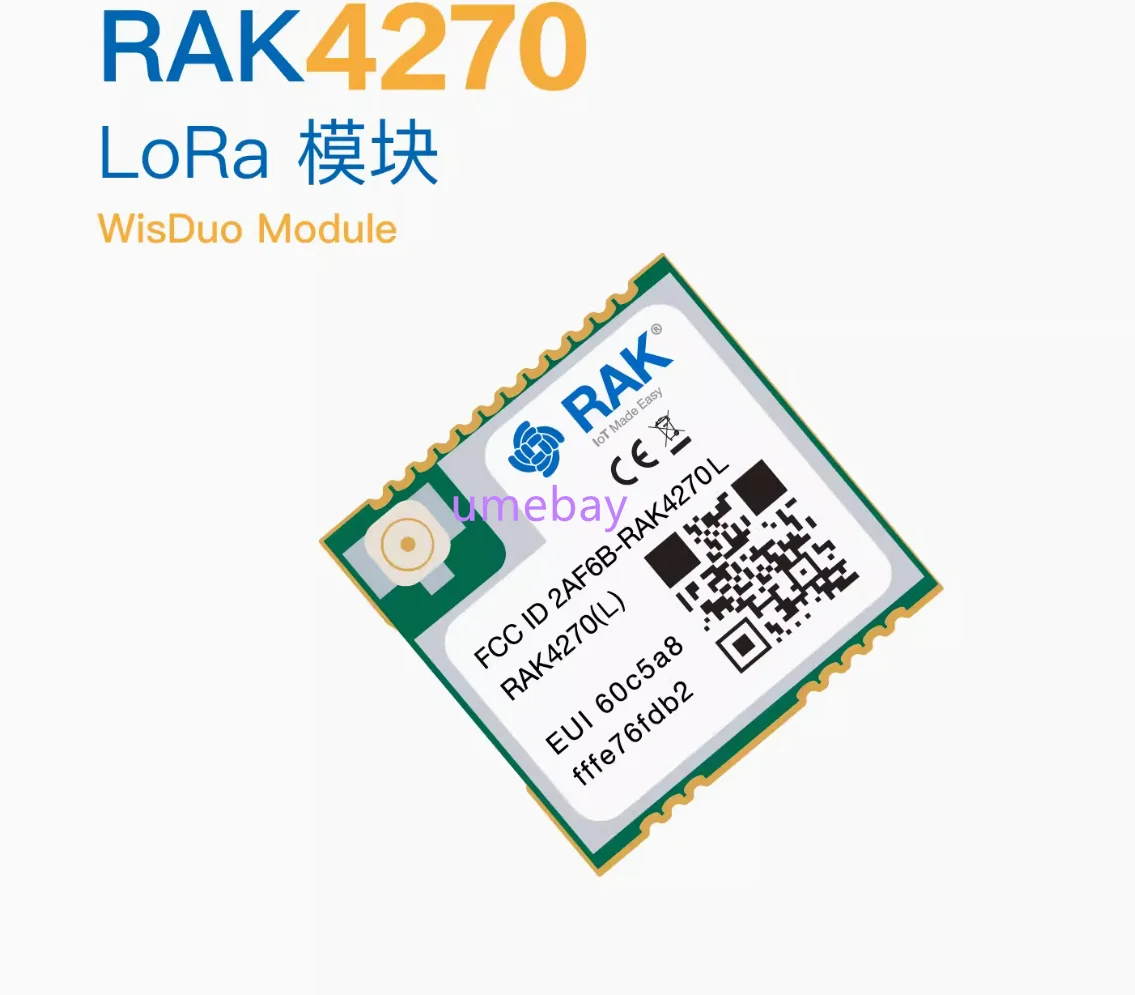 Модуль LoRaWAN RAK4270 (с/без ipex) (частота: CN470) SX1262 1 шт.