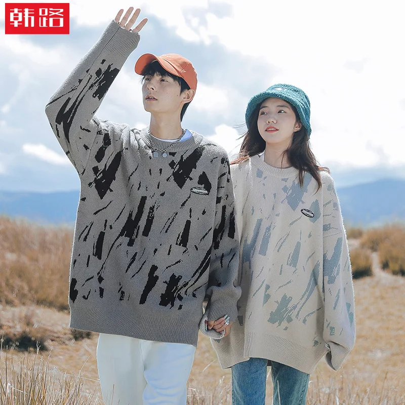 

Han Lu Xingang Style Men's graffiti style jacquard sweater men's 2021 autumn winter new trend couple's sweater