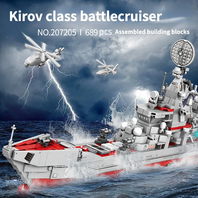 

Kilov Class Missile Cruiser Assembly Block Model Boy building blocks Toy Gift
