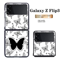 luxury pc leather mobile phone case is suitable for samsung galaxy z flip 3 case z flip 3 black butterfly protective case