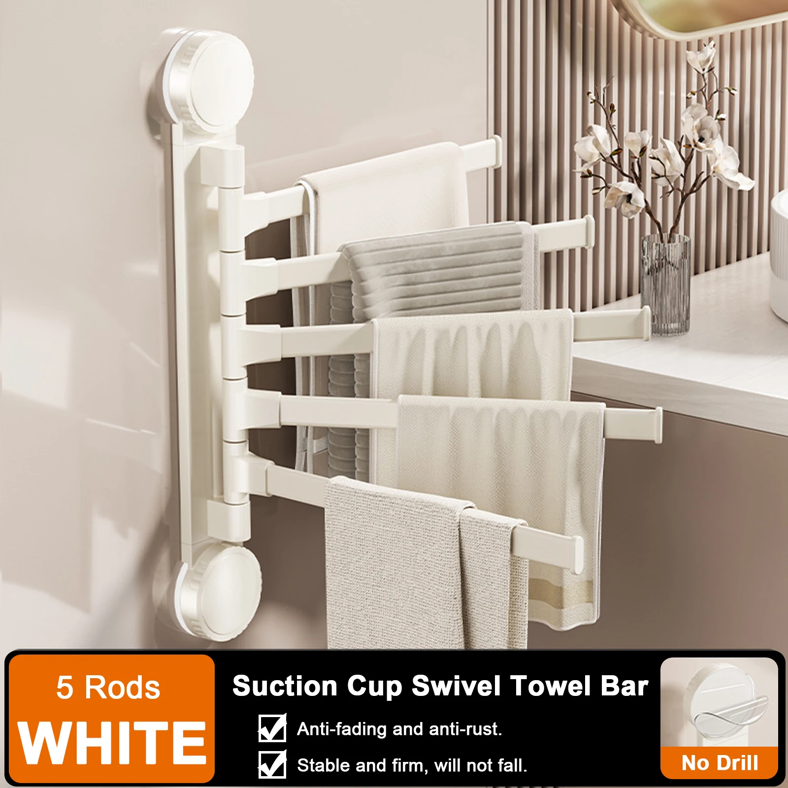 

Вешалка для полотенец RUITHOE алюминиевая поворотная 2/3/4/5-бара