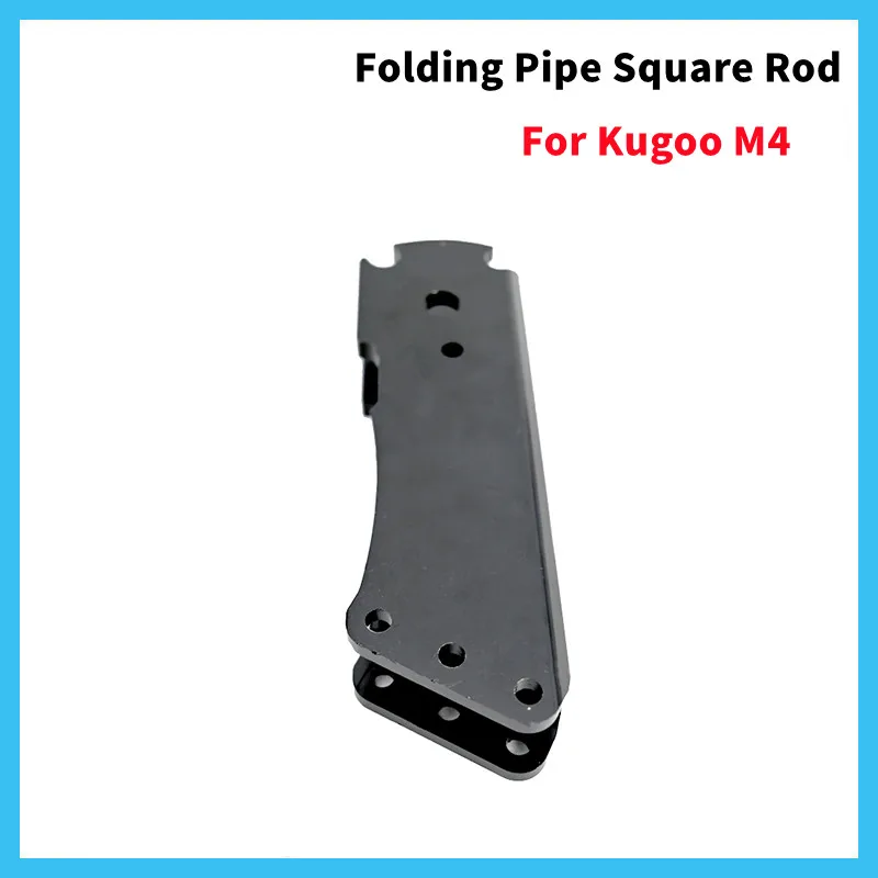 

10-дюймовый электрический скутер, складная труба, квадратный стержень для Kugoo M4 E-Scooter Kick, аксессуары для скутера, детали для скейтбордов