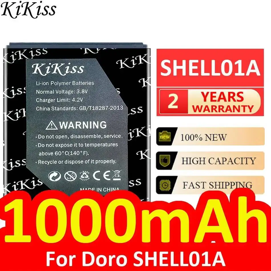 Фото Высококачественная низкотемпературная батарея для мобильного телефона Doro SHELL01A 1000 мАч, экологически чистая №1
