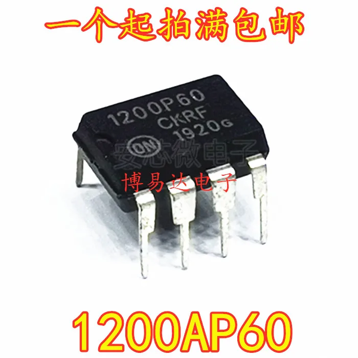 

Бесплатная доставка ncp1200p60g 1200AP60 DIP-8 10 шт.