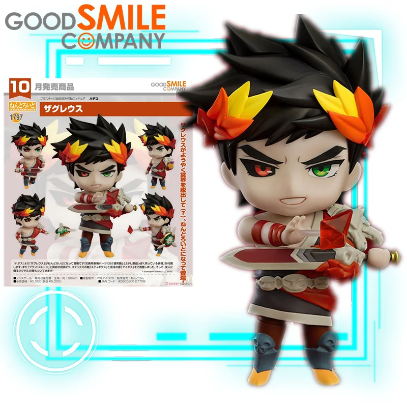 

Good Smile 1797 Original Nendoroid GSC Hades: Battle Out of Hell Kawaii Action Figure Doll Model Toy Christmas Gifts