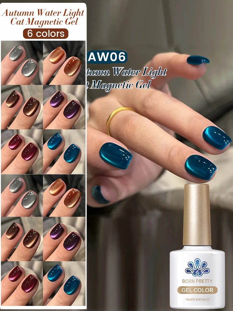 BORN PRETTY 10 мл Water Light Cat Магнитный гель-лак Auroras Glitter Blue Red Полуперманентный Soak Off UV LED Gel