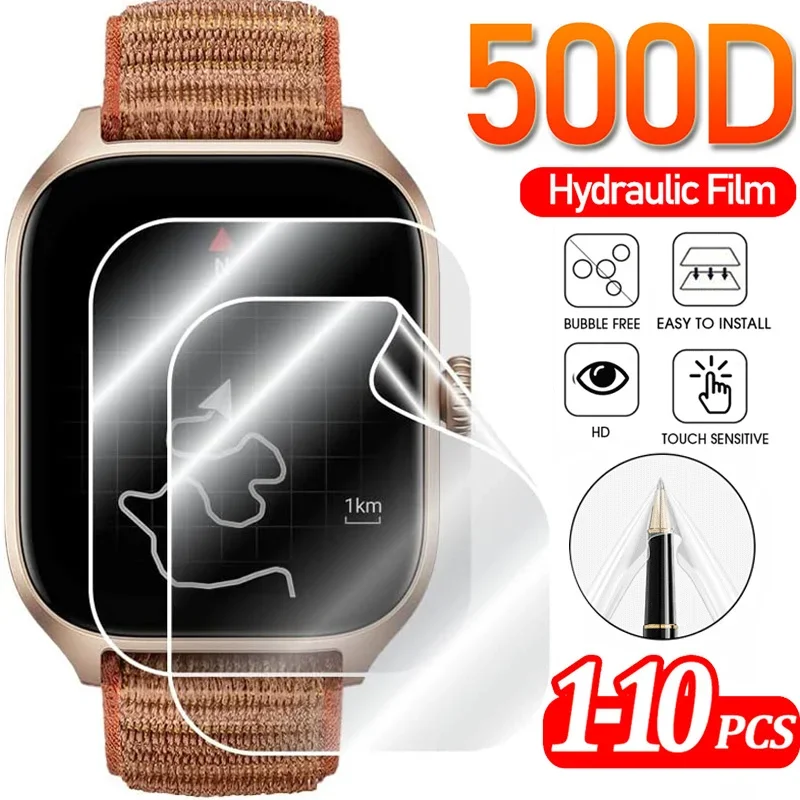 Для Amazfit GTS 4/GTS 4 Mini гидрогелевая пленка мягкая защитная для экрана ТПУ против