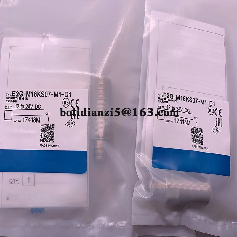 Новинка датчик приближения телефон