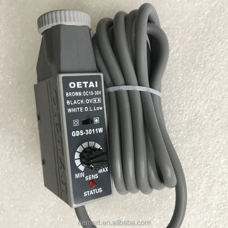Фотодатчик OETAI GDS-3011W