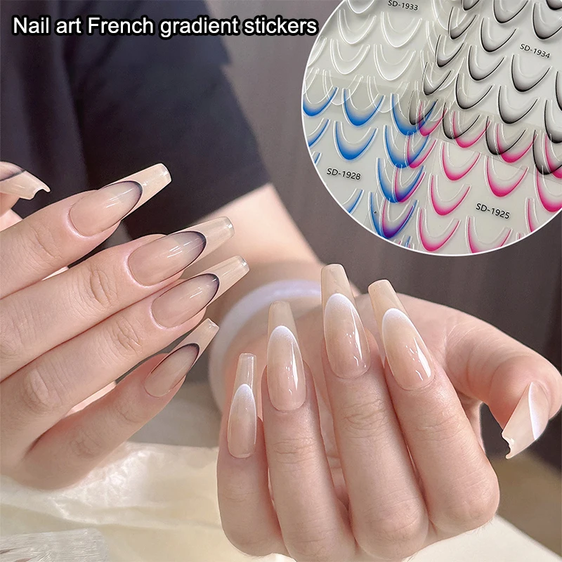 Смешанные размеры французские градиентные линии наклейки для дизайна ногтей
