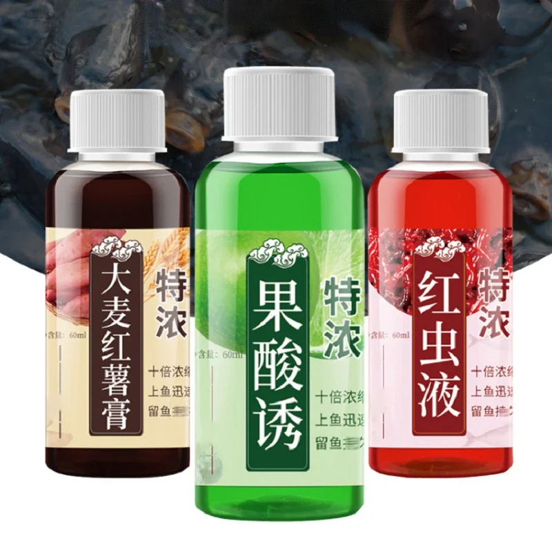 Красный червь жидкая наживка с фруктовой кислотой рыболовная маленькая медицина