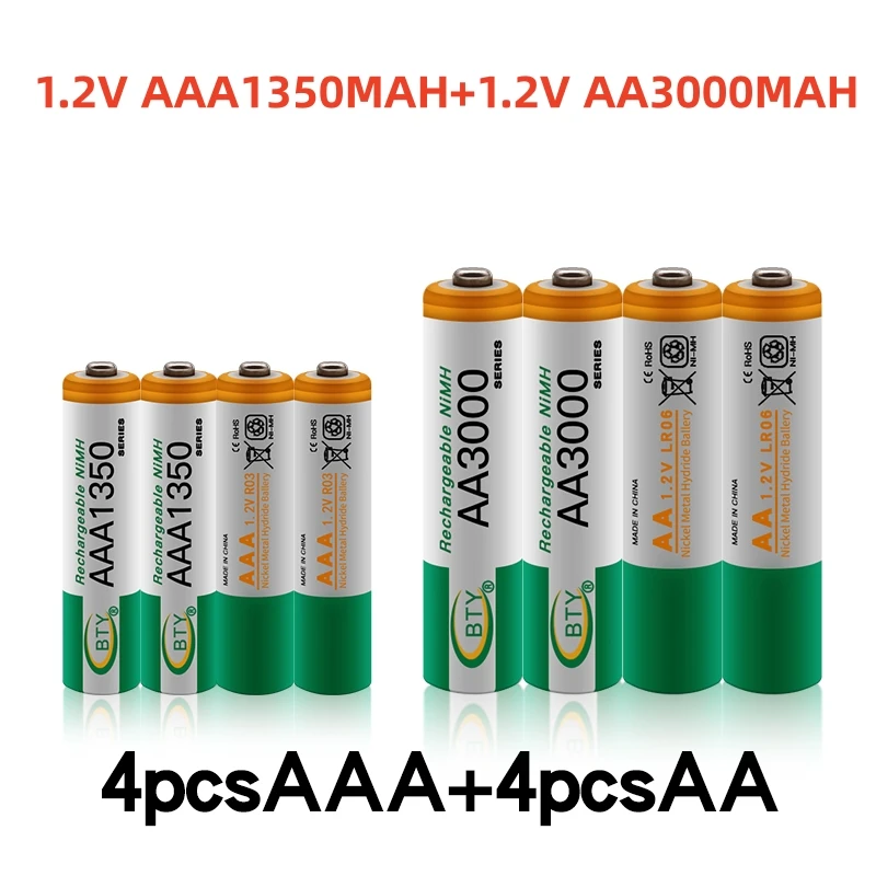 

Rechargeable NiMH AAA battery, 100% v, 1.2 MAH, AA, 1350 MAH, 1.2 MAH novelty 2 sale