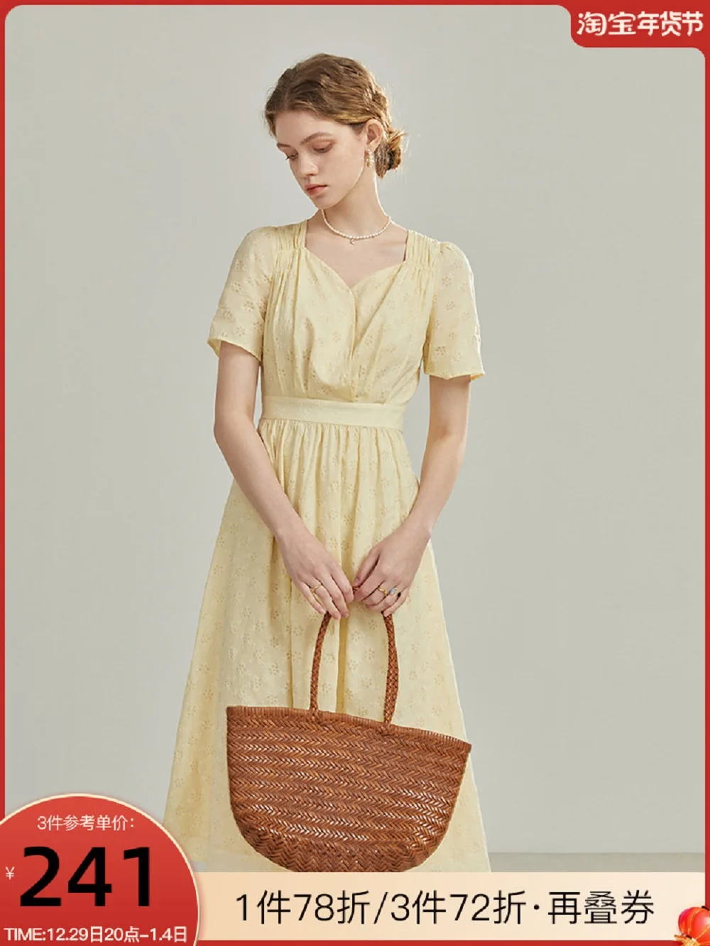 

Women's Classic Western Style Fashion Loose Dress