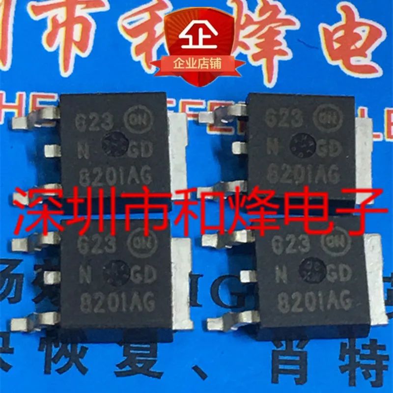 

5PCS-10PCS NGD8201AG TO-252 NEW AND ORIGINAL ON STOCK