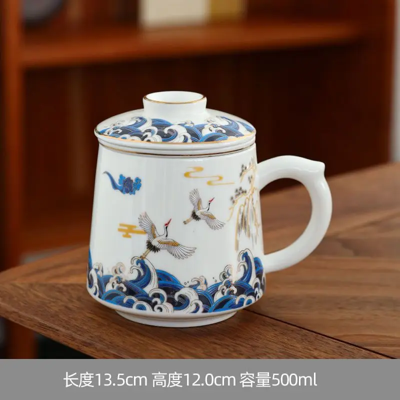 

Керамическая чашка для чая 500 мл