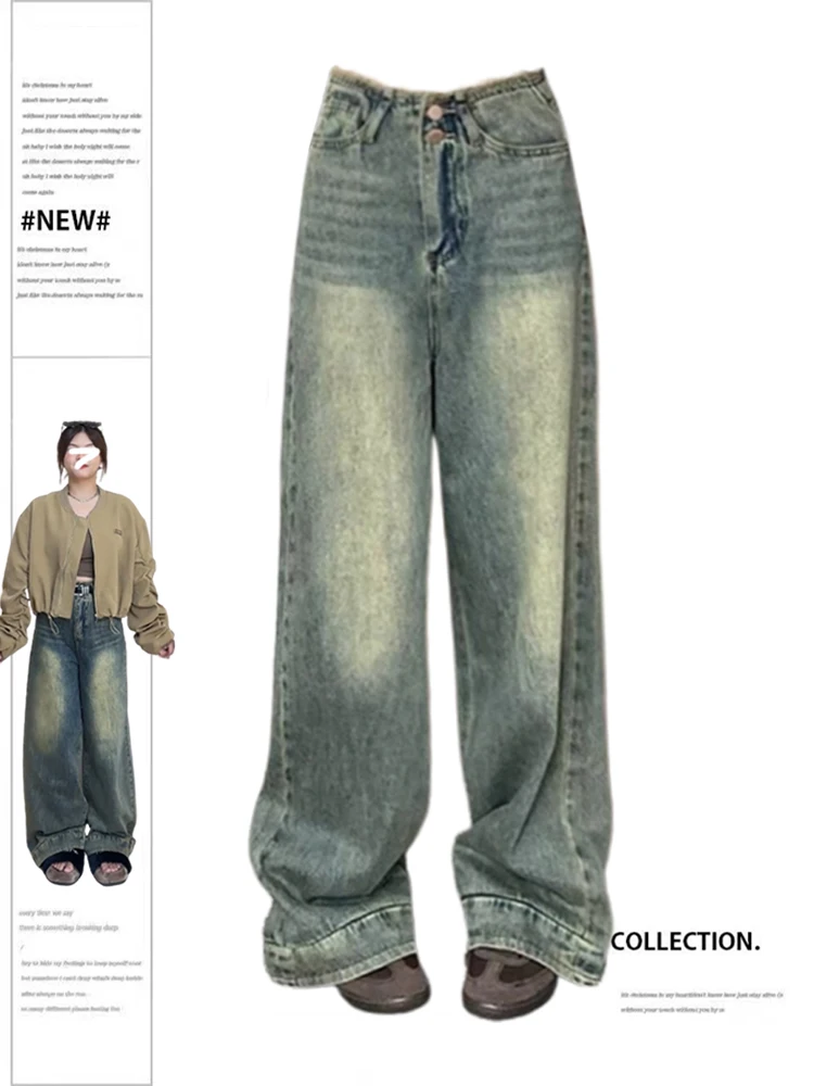 Женские винтажные мешковатые джинсы джинсовые брюки с высокой талией корейские