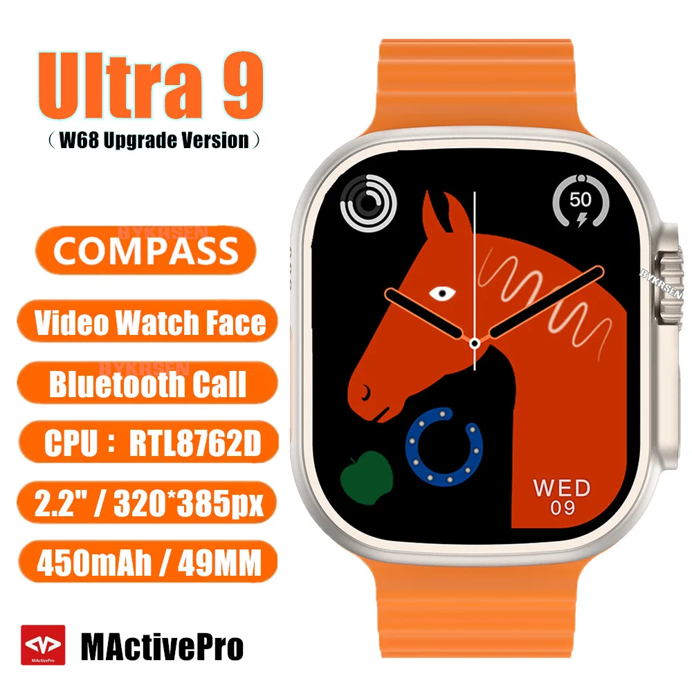 

Смарт-часы Ultra 9, 450 мАч, Bluetooth, с компасом, 2,2 дюйма, IP68, 49 мм