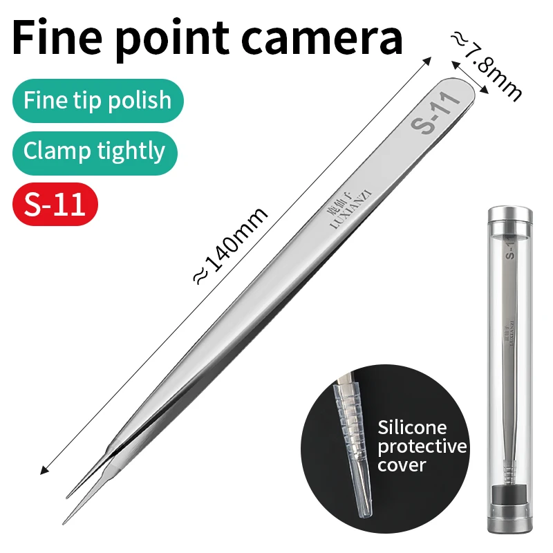 

LUXIANI пинцеты для пайки из нержавеющей стали