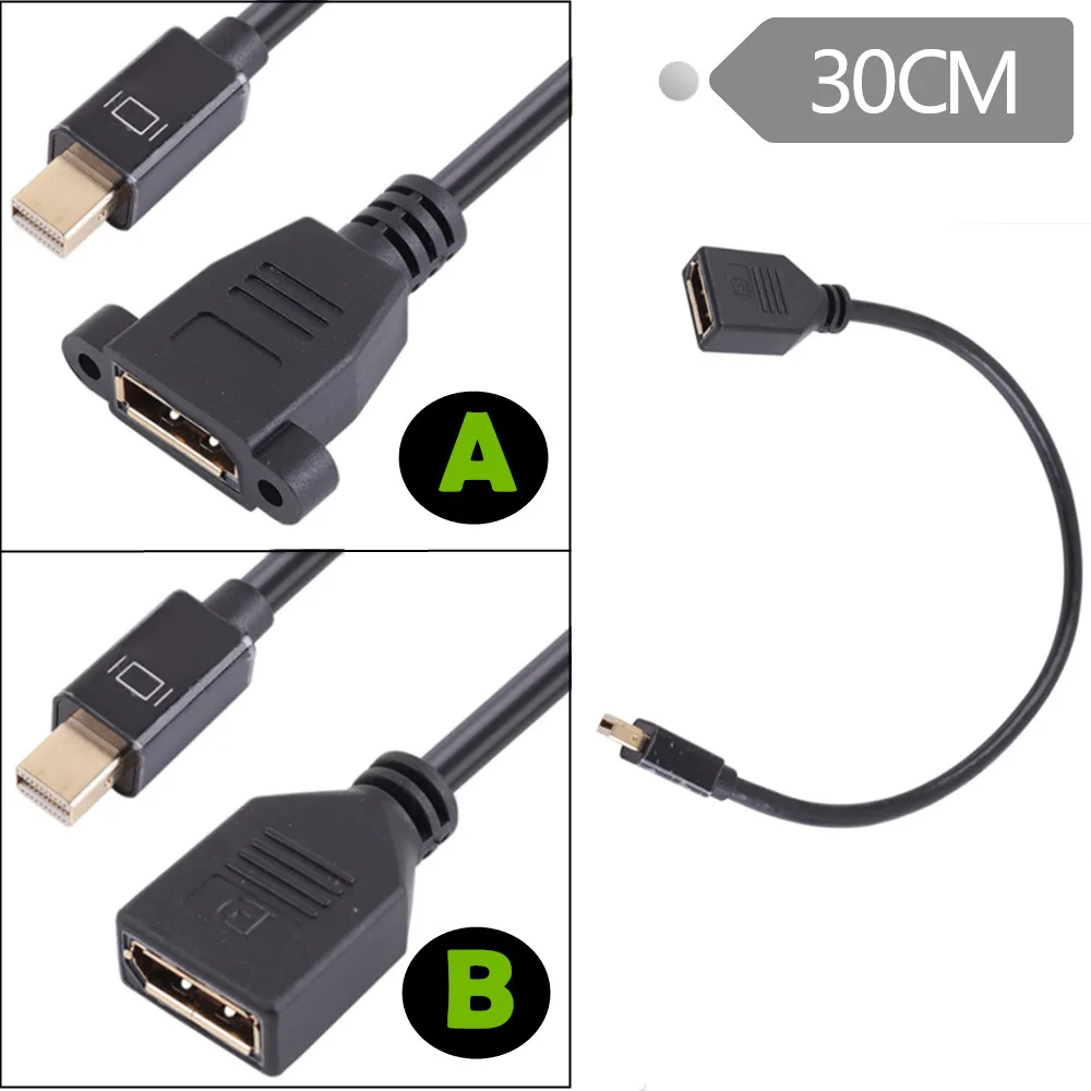 

Mini DisplayPort male to DP bus large DP female to mini DP male gold-plated cable 0.3 m