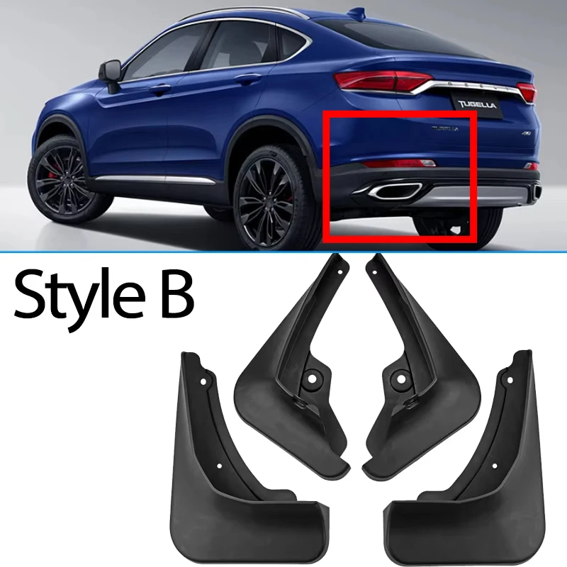 

Автомобильные брызговики для Geely Tugella Knewstar 001 2019~2025 Автомобильные брызговики Splas Splash Guard Fenders Автомобильные аксессуары брызговики