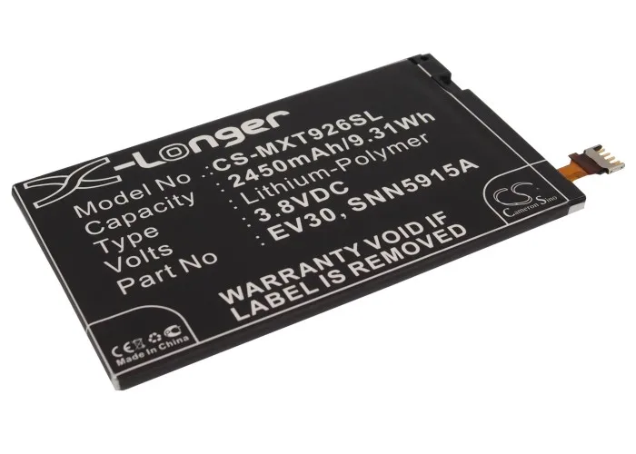 Аккумулятор Cameron Sino 2450 мАч EV30 SNN5915A SNN5915B для Motorola/Verizon DROID RAZR MAXX HD4G XT916M XT925 XT926 |