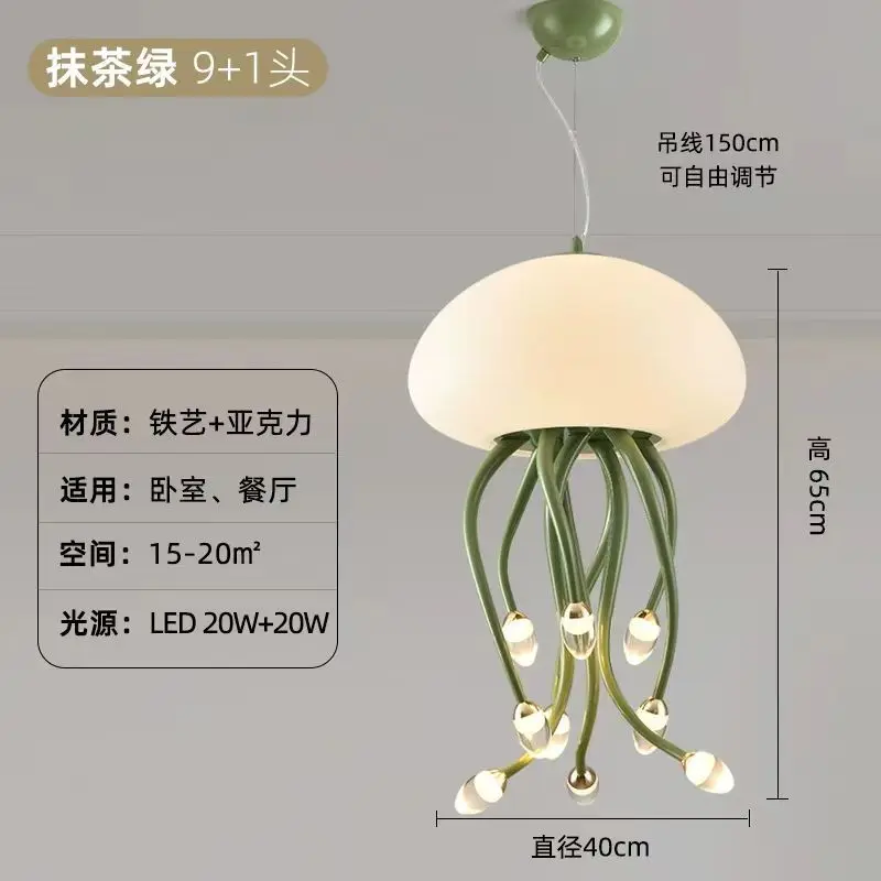 Новинка подвеска в виде ветра из медузы и цветов листа с молочным маслом Подвеска