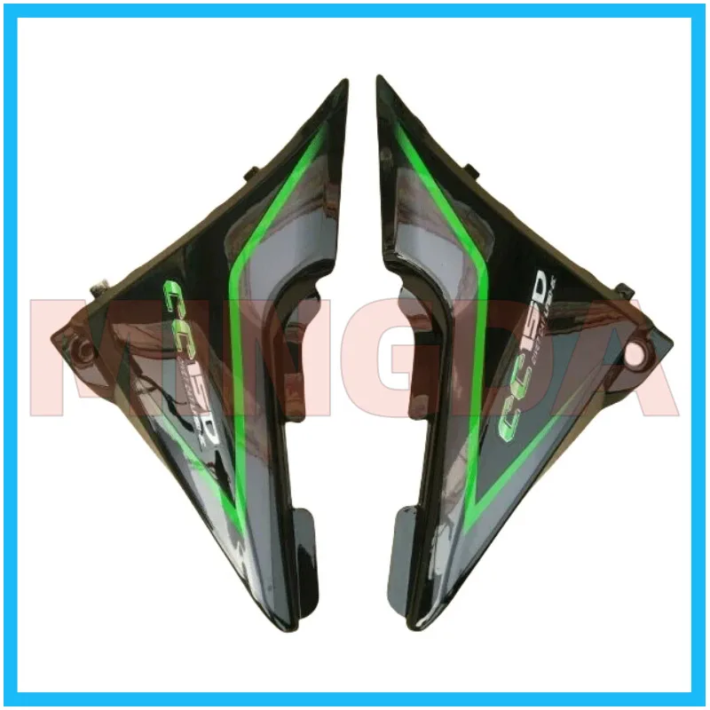 Левая/правая боковая крышка аккумулятора для фотографий/125-2c Cc125/150