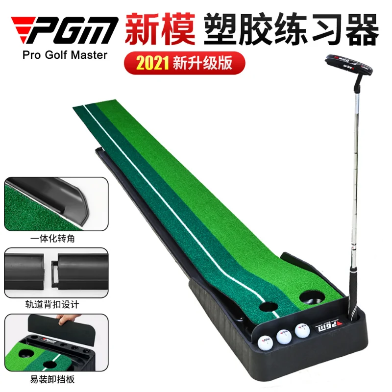 

PGM Golf Putting Mat Portable Outdoor and Indoor Golf Practice Mat True Roll Surface & Non Slip Bottom Pads TL004