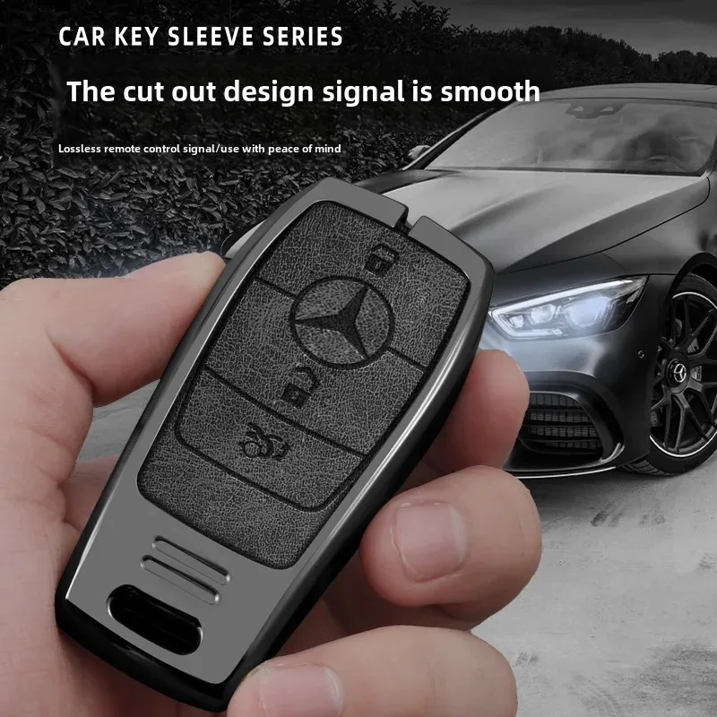 Чехол для автомобильного ключа Mercedes V260l Weipeng C200l A180 Glc260glk300 S Class Cla мужчин и женщин