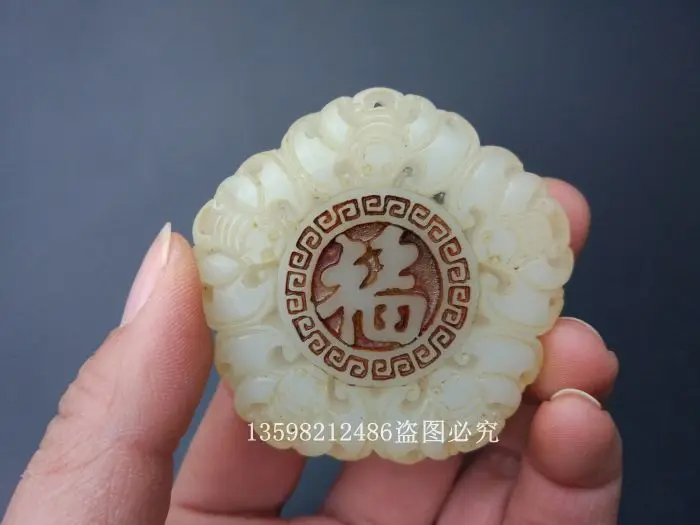 Античный нефрит разные коллекции древний белый пять летучих мышей отправляют