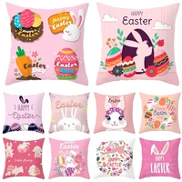 2022 bunny easter pillowcase happy easter decor diy easter wreath pink rabbit easter decor for home eggs easter gifts 4545cm