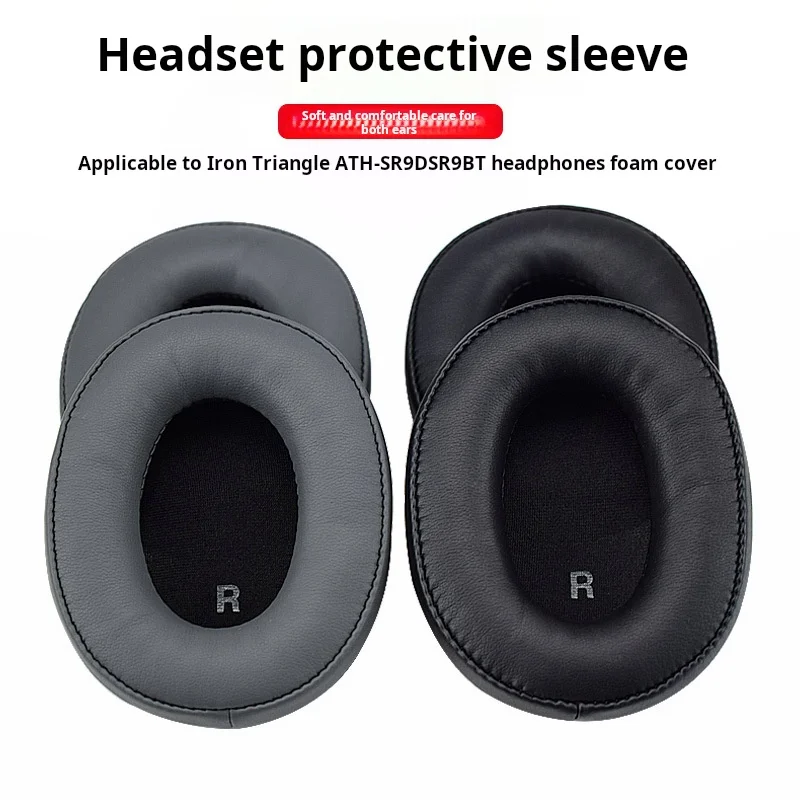 Сменные амбушюры для наушников Audio-Technica ATH-SR9 ATH-WS990BT DSR9BT