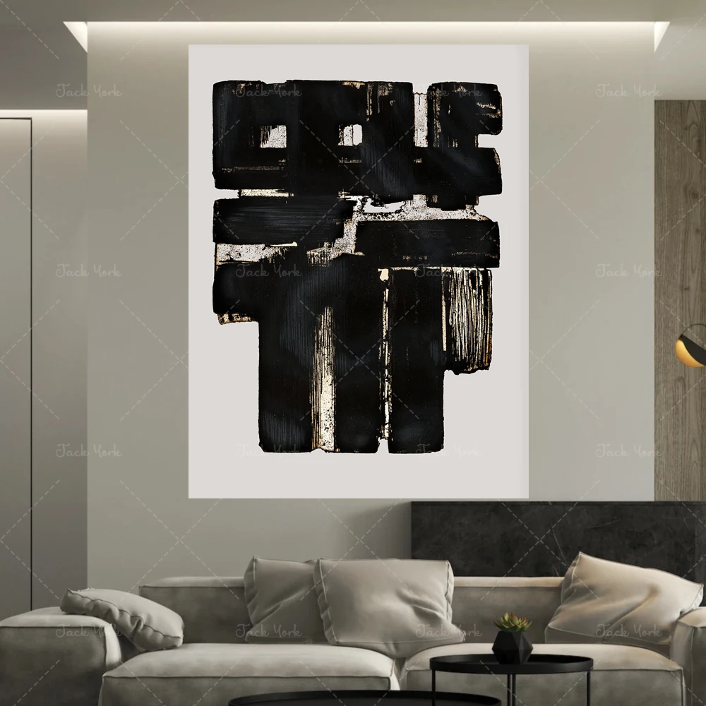 Фото Постер Пьера Суляжеса |   принт Soulages |   рисунки Соллея |   Выставка Соллея №3