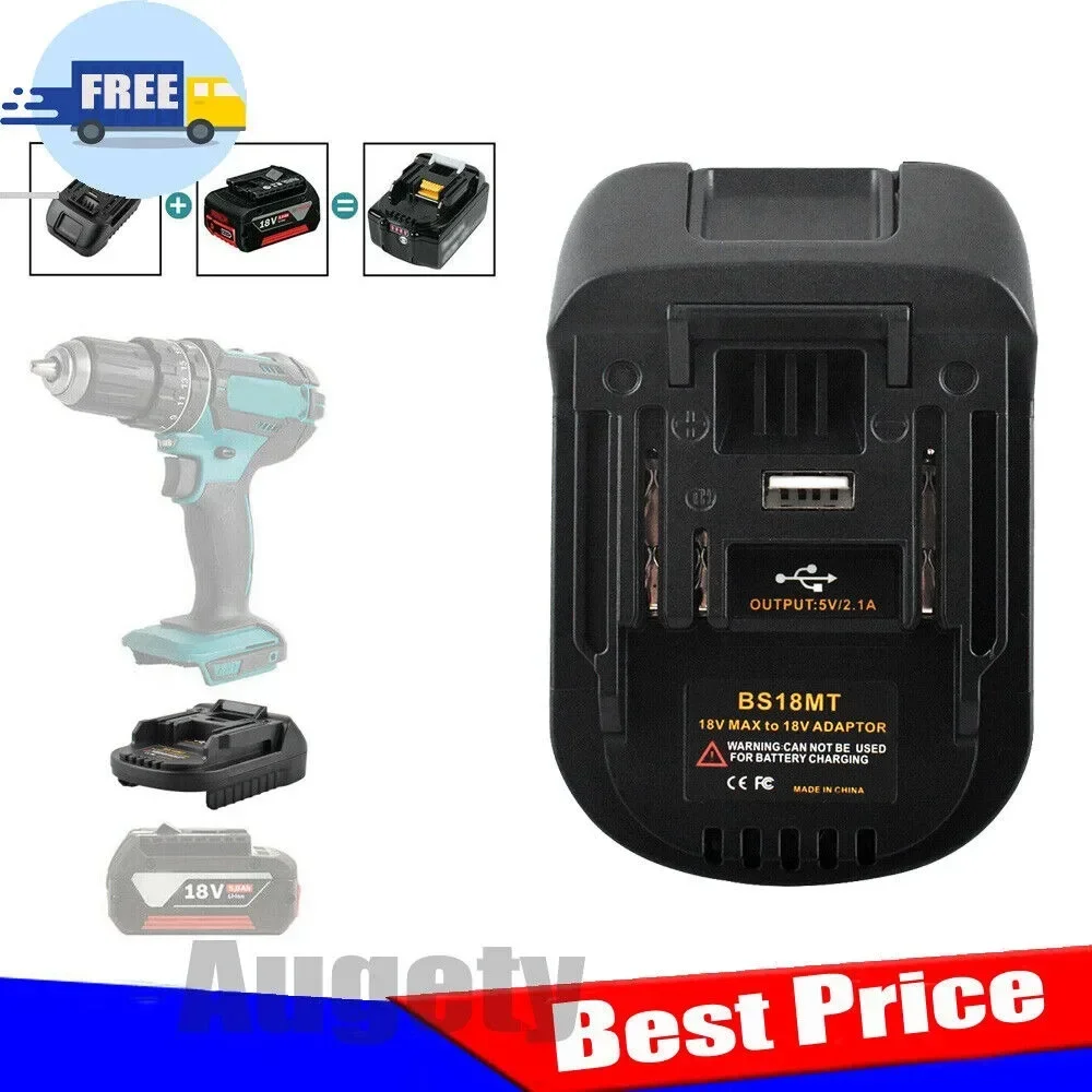 Адаптер для аккумуляторов Bosch 18В к Makita 18В