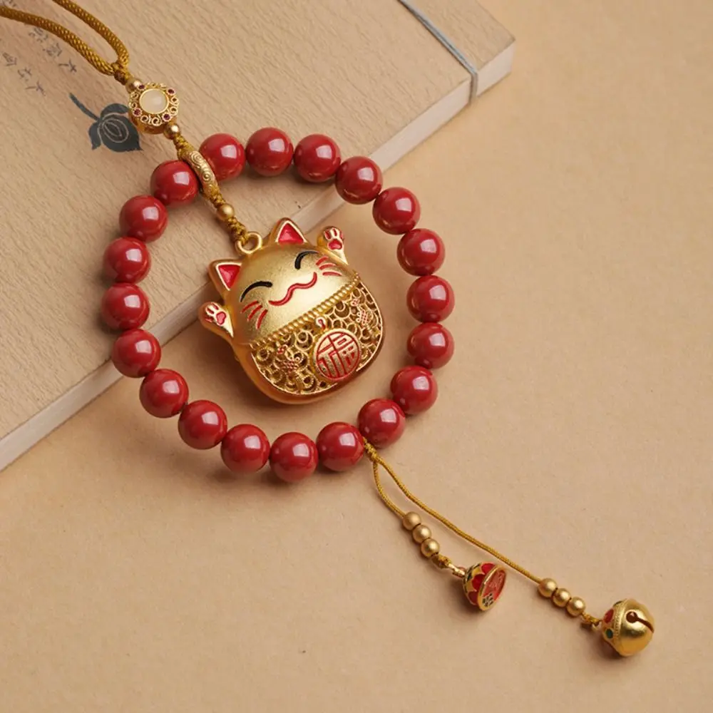 Подвеска в китайском стиле Lucky Cat Брелок для ключей Ручной работы Короткий