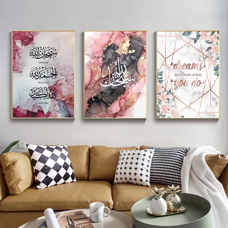 

Современная Картина на холсте в скандинавском стиле розовая Золотая фольга узор плакат печать для гостиной спальни настенное украшение художественное фото