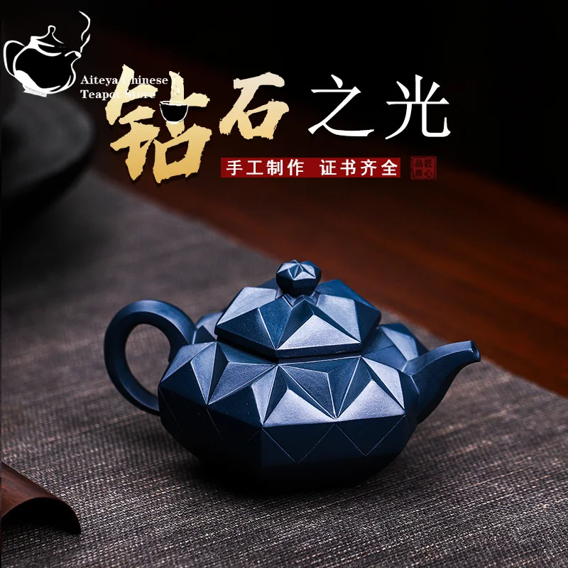 

Yixing Handmade Yixing clay teapot Collection Celestial Clay Diamond Light Kung Fu Tea Set Chinese Teapot 320ml