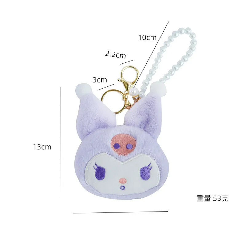 Подвеска плюшевая Sanrio японская кукла Kulomi Cinnamoroll My Melody брелок подвеска для пар