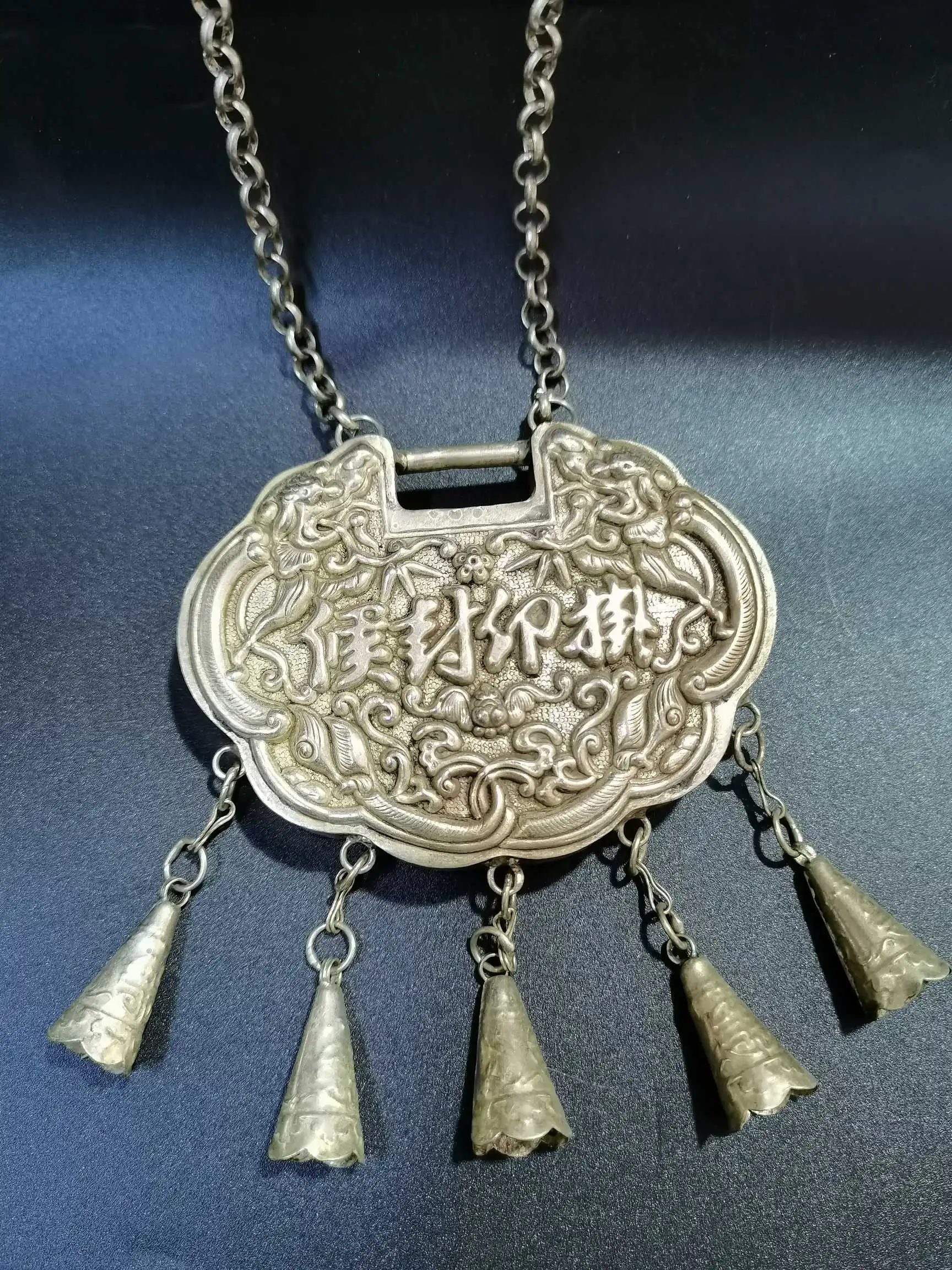 

Китайское серебряное ожерелье Miao ручной работы с вырезами на удачу с длинным сроком службы, металлическое украшение ручной работы #8