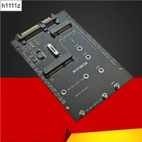 Адаптер для SSD M2, mSATA-SATA