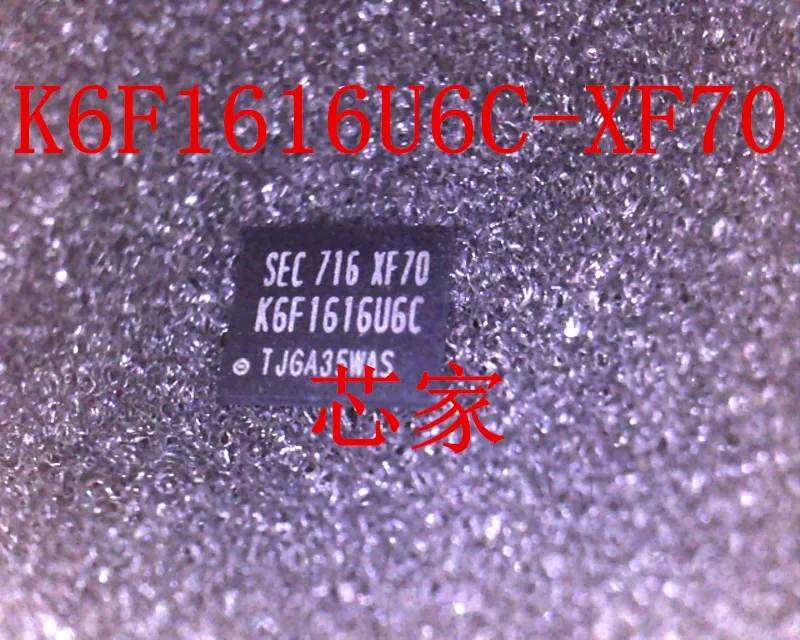 

(2Pcs/lot) K6F1616U6C-XF70 K6F1616U6C BGA