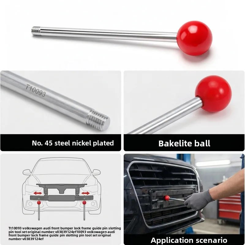 Фото Подходит для Volkswagen Audi: направляющий штифт-фиксатор переднего бампера, инструмент для позиционирования T10093 №3