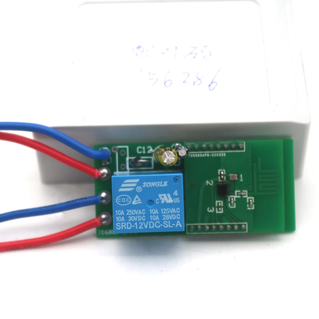 Электрический велосипед мотоцикл Bluetooth бесконтактный автоматический