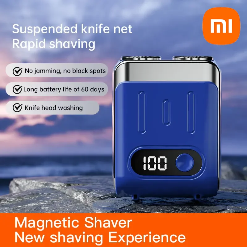 Электрическая бритва Xiaomi