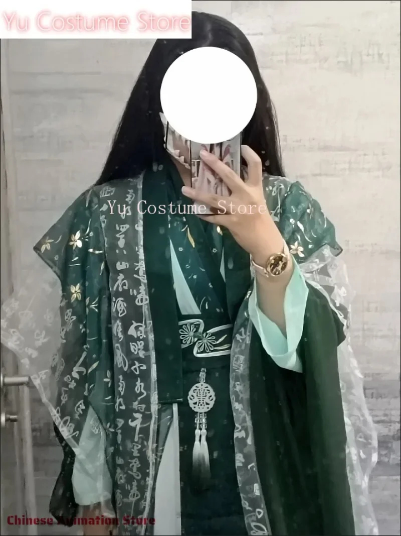 Китайский сериал Циронг Костюм Ancien Tian Guan Ci Fu Косплей Xie Lian Hua Cheng Heaven Официальный Ци