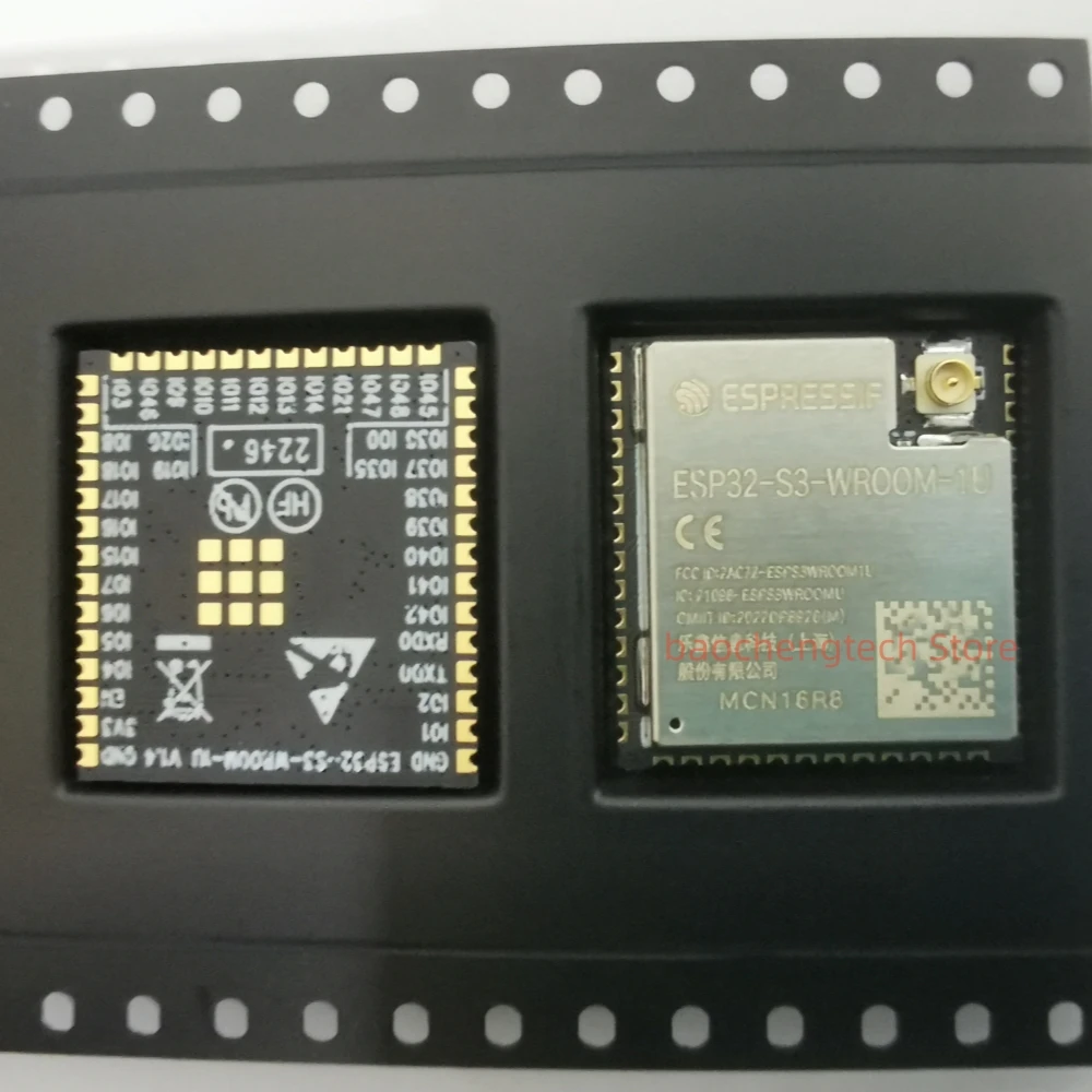 Рисунок 2 - ESP32-S3-WROOM-1U N4 N4R2 N4R8